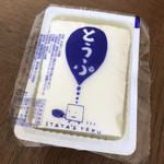 板屋豆腐店 - 絹ごし豆腐350g