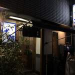 Sarashina - 