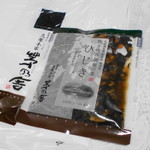 茅乃舎 - 料理写真:「ひじき炊き込みご飯」（540円）