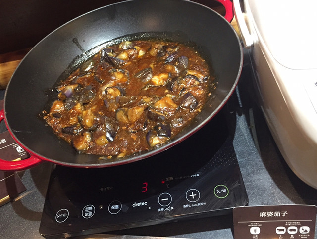カフェ バイキング シャガール 千里中央 バイキング ネット予約可 食べログ カフェ バイキング シャガール 千里中央 バイキング ネット予約可 食べログ