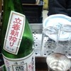 大西酒店