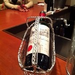 ランジュ ヴァン - 