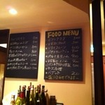 ランジュ ヴァン - 