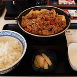 Yoshinoya - 