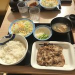 松屋 - 