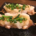 鳥定 - 