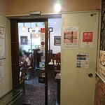 ミラン・ナタラジ - 3Fのお店入り口