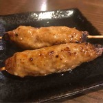 鳥定 - 