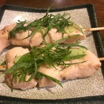 鳥定 - 