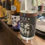 Nihonsyusyoutyuudainingunihei - 