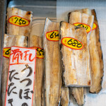 田中鮮魚店 - 2019.10 骨なし うつぼのたたき