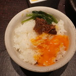 焼肉 強小亭 - TKG