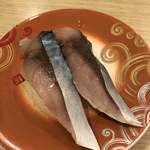 回転寿し トリトン 東京ソラマチ店 - 