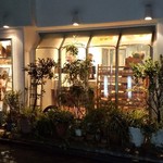 キル フェ ボン - 