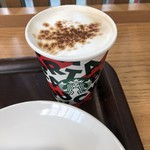 スターバックス・コーヒー - 