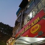 Dac Kim - 店舗前