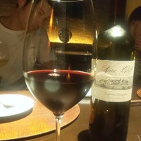 VINSEMBLE - 
