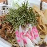 俺の中華 たなか家 - 混ぜそば