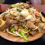 ドライブイン幸華 - 