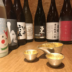 Isagi yoshi - 令和元年11月新酒出揃ったばい