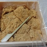 茨木城主もなか本舗 ちとせ - 