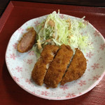 おふくろの味 大番 - 