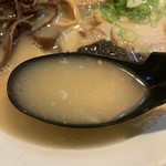 大龍ラーメン - スープ