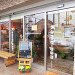 kame-pan - 外観。'12 2月