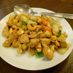 姜太公 - 鶏肉とカシューナッツ炒め