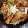 肉丼 喜輪