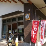 森のカフェ - 新築の案内所に間借りしてお店があります。