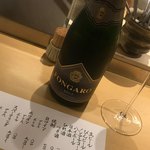 わしょく宝来 - 