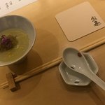 わしょく宝来 - 