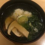 わしょく宝来 - 