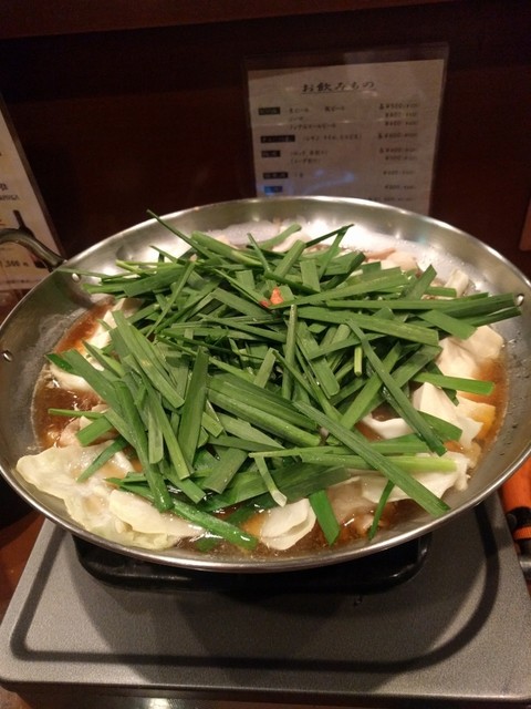 もつ鍋よりまさ 福山 もつ鍋 食べログ もつ鍋よりまさ 福山 もつ鍋 食べログ