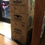 炭焼 おかげさん - 紀州備長炭の馬目の上を使用