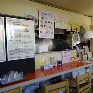 大盛りバカの店 もりもり弁当_2