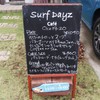 サーフデイズカフェ