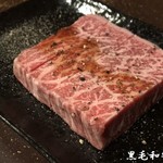 焼肉 縁 - 黒毛和牛特選内もも　脂身が少なく柔らかい赤身のお肉。ワサビ醤油で。