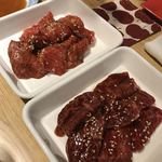 Yakiniku On - 