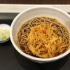 相州蕎麦 ジョイナステラス二俣川店