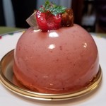 Toshi Yoroizuka Mid Town - 