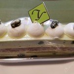 Toshi Yoroizuka Mid Town - 