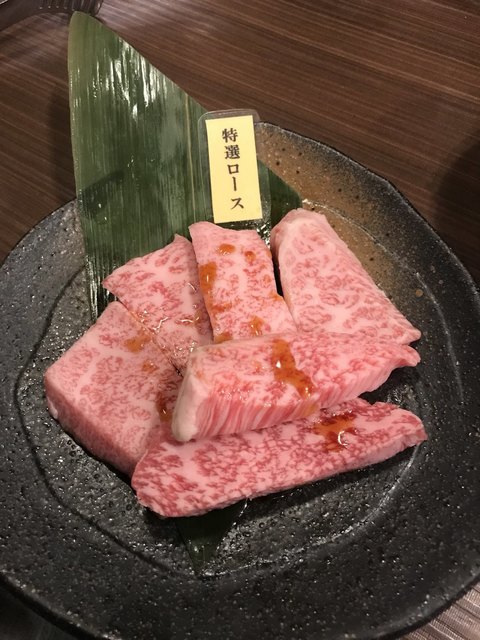 炭火七輪焼肉 牛之助 阿波富田 焼肉 食べログ