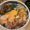 魚屋スタンドふじ