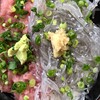 磯料理 魚の「カネあ」