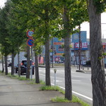 ラーメン二郎 - おお～～見えてきた