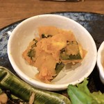 玄三庵 - かぼちゃの香味焼き