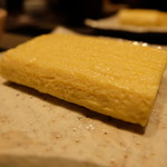 銀座 座屋 - 出汁巻き