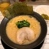 横浜家系ラーメン 勇極